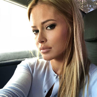 Дана Борисова подогрела слухи о беременности