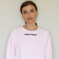 Елена Темникова пожаловалась на завистливых солисток SEREBRO