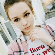 Диана Шурыгина сделала аборт 
