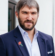 Овечкин назвал новорожденного сына в честь погибшего брата
