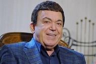 Умер Иосиф Кобзон