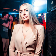Кристина Дерябина представила нового бойфренда 