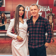 Яббаров и Голд заключили брак на Сейшелах 