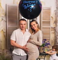 Настя Лисова рассекретила пол второго малыша