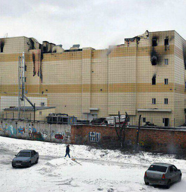 В Кемерове снесли ТЦ «Зимняя вишня»