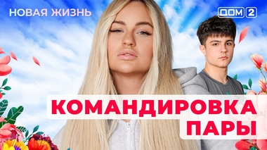 Ең жақсы ресейлік порно актрисалар