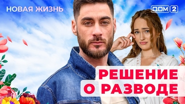 Seksi lesbian porno video