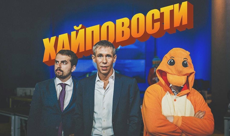 Скандально известный артист запустил программу на YouTube.