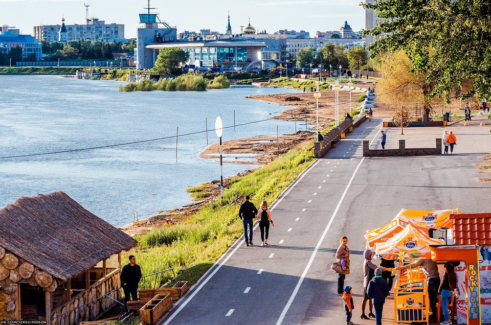 Фото: Соцсети
