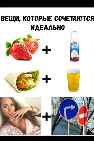 10 октября Наталья Бородина стала жертвой несчастного случая.