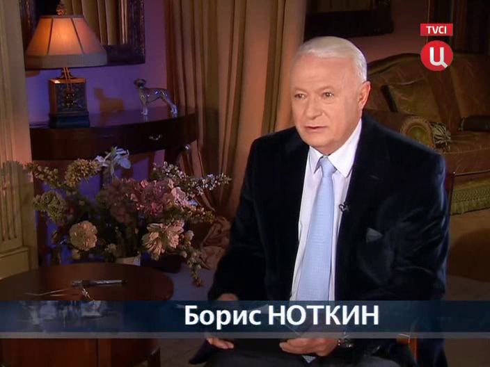 Скончался Борис Ноткин Фото: Кадр программы