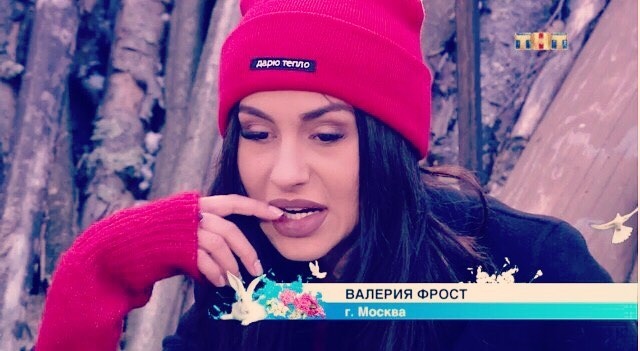 По словам Леры, уход с проекта не был для нее неожиданностью Фото: «Инстаграм» 