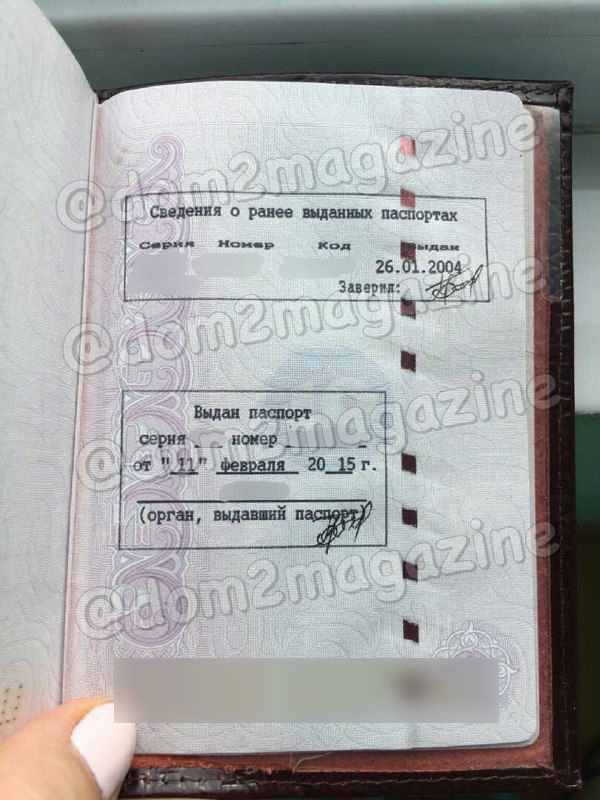 Одна из главных мам проекта показала Dom2Life личные документы. 