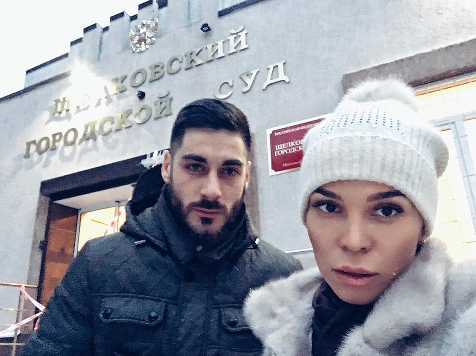 Тигран и Юля судятся с мотоциклисткой Фото: «Инстаграм»