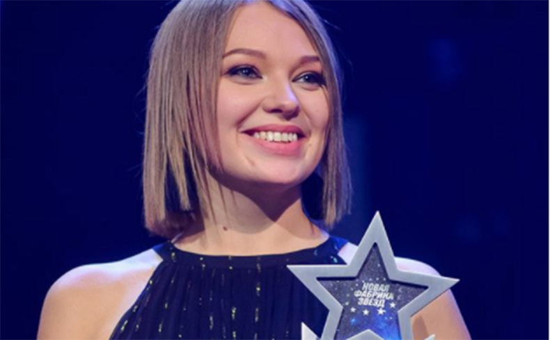 Гузель Хасанова Фото: «Инстаграм»