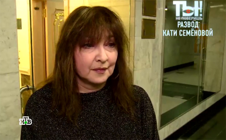 Катя Семенова призналась, что уже два года живет в состоянии сильнейшего стресса Фото: Кадр передачи