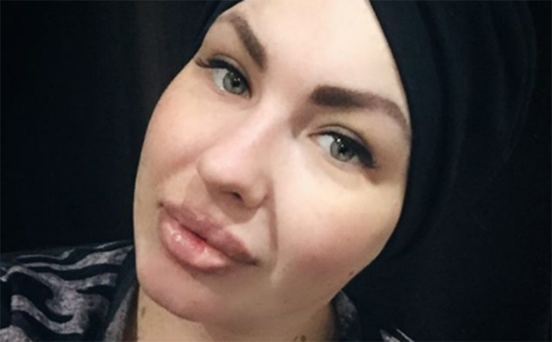 Елена Степунина Фото: «Инстаграм»