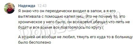 Фото: Эксклюзив Dom2Life.ru