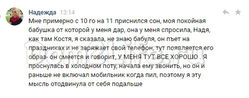 Фото: Эксклюзив Dom2Life.ru