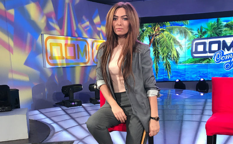 Катя Зиновьева Фото: «Инстаграм»