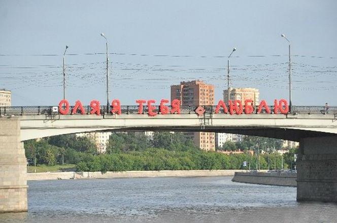 Тарасов признался Бузовой в любви во время прогулки по реке Фото: Соцсети