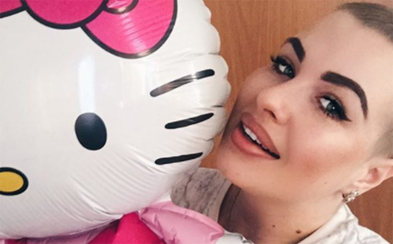Елена Степунина Фото: «Инстаграм»