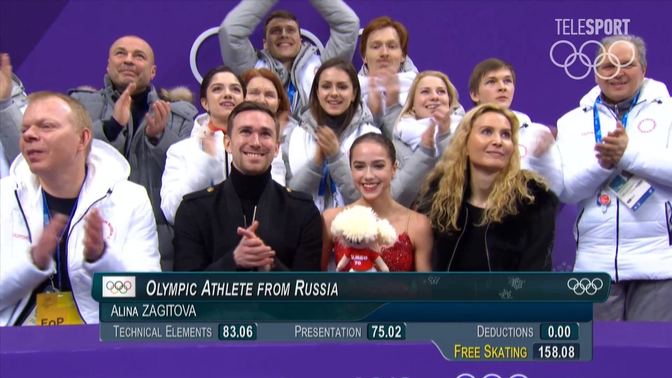 Фигуристка из России выиграла произвольную программу Фото: Кадр видео