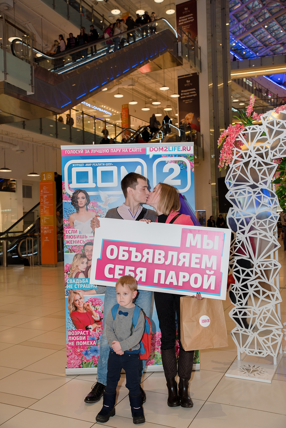 Выбирайте самых достойных.