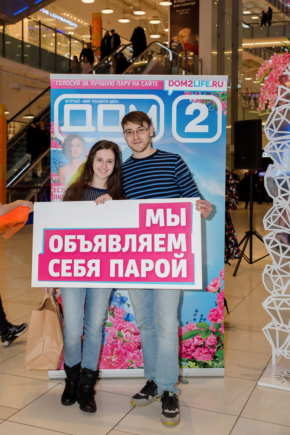 Выбирайте самых достойных.