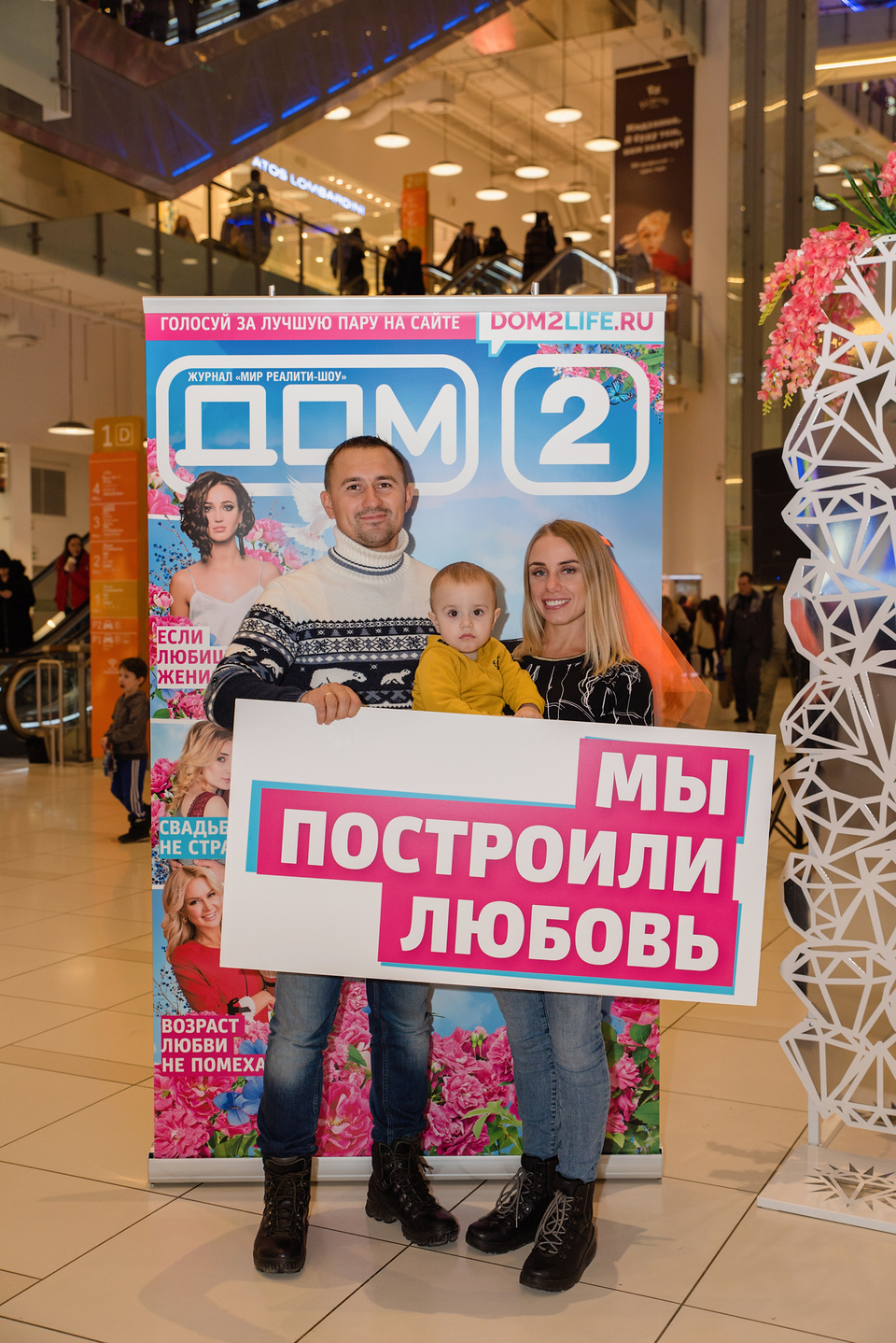 Выбирайте самых достойных.