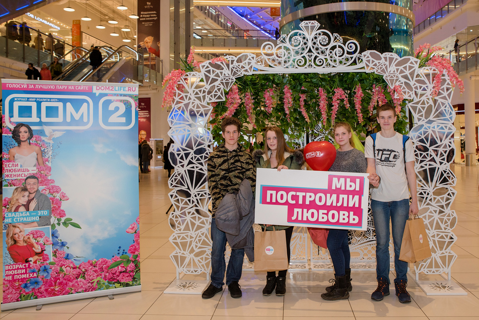 Выбирайте самых достойных.