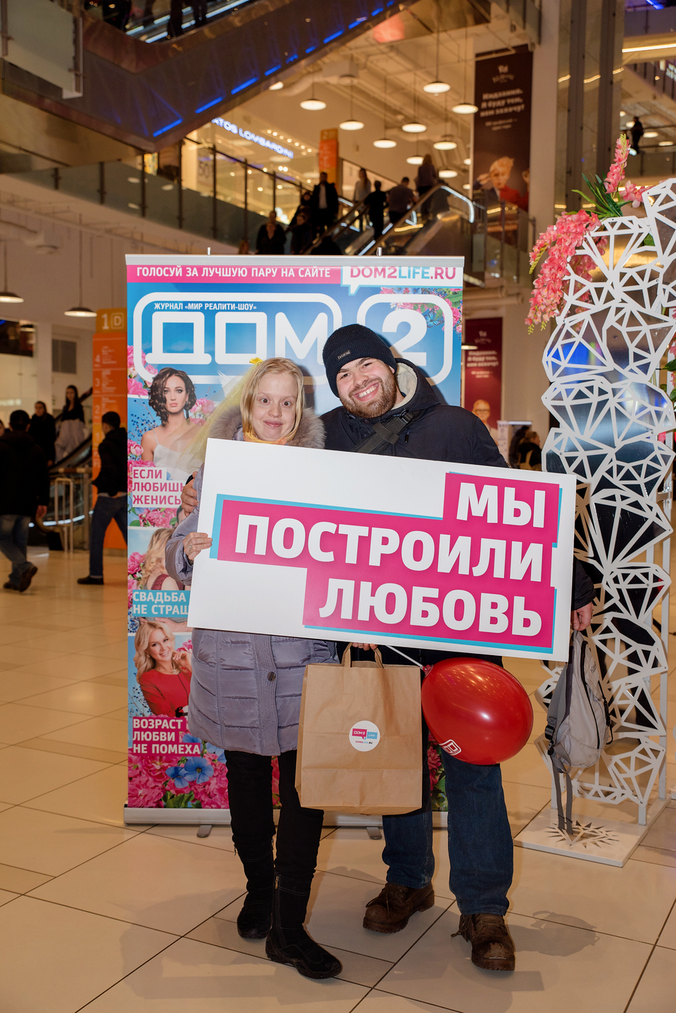 Выбирайте самых достойных.