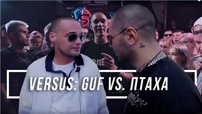 Птаха признался, что был пьян Фото: Кадр видео