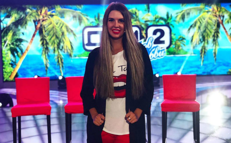 Майя Донцова ​Фото: «Инстаграм» 