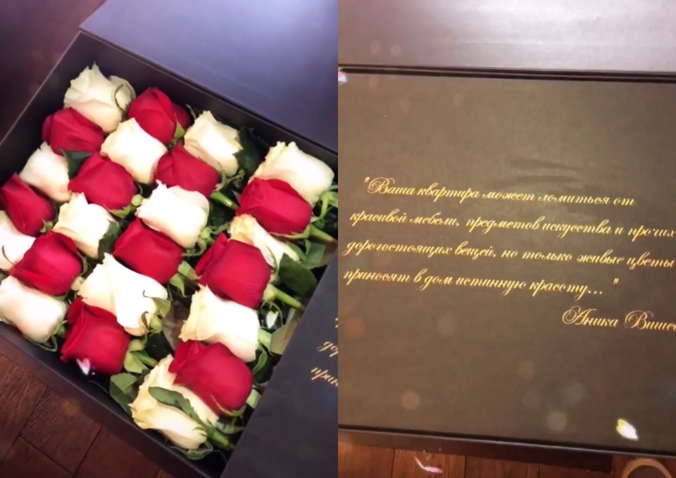 Ольге пришлось вернуться домой из-за шикарного подарка Фото: «Инстаграм»