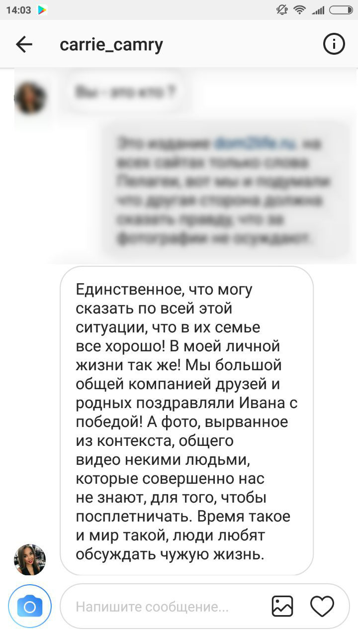 Фото: Архив Dom2Life.ru