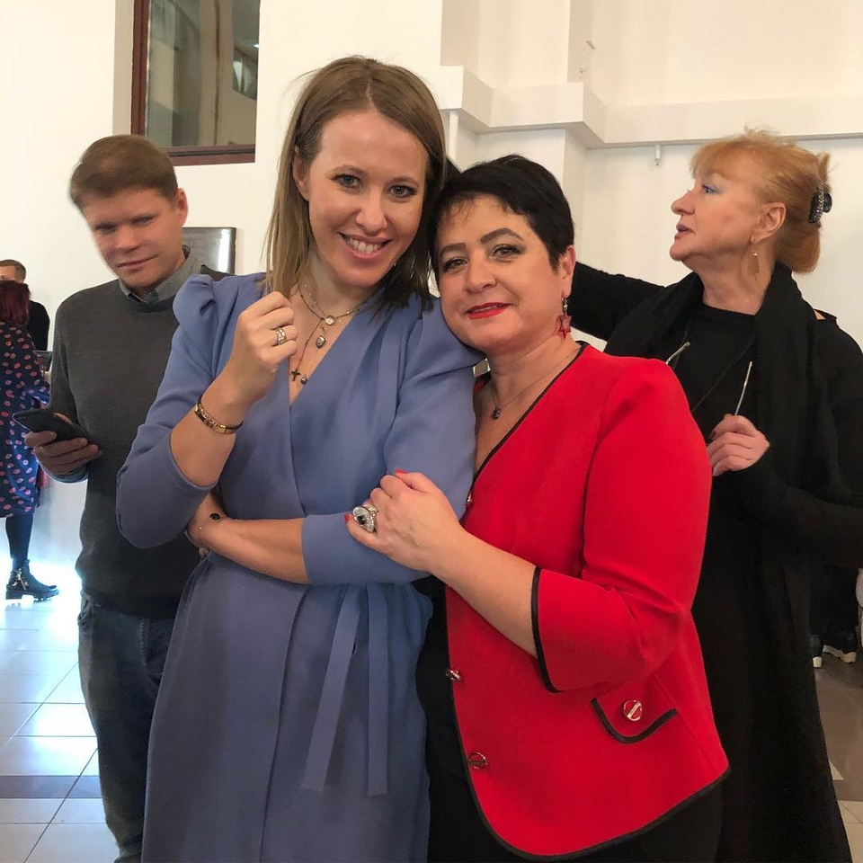 Ксения Собчак стала золовкой Фото: «Инстаграм»