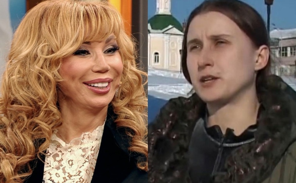 Маша Распутина и Лидия Ермакова Фото: Соцсети 