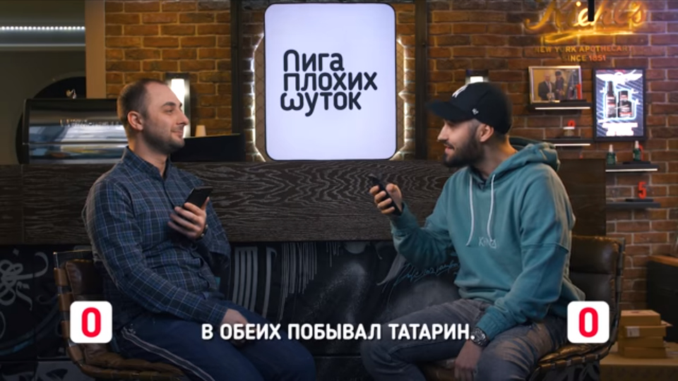 Фото: Кадр видео