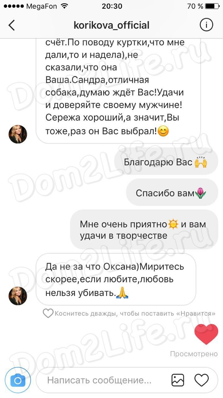 Фото: Dom2Life.ru