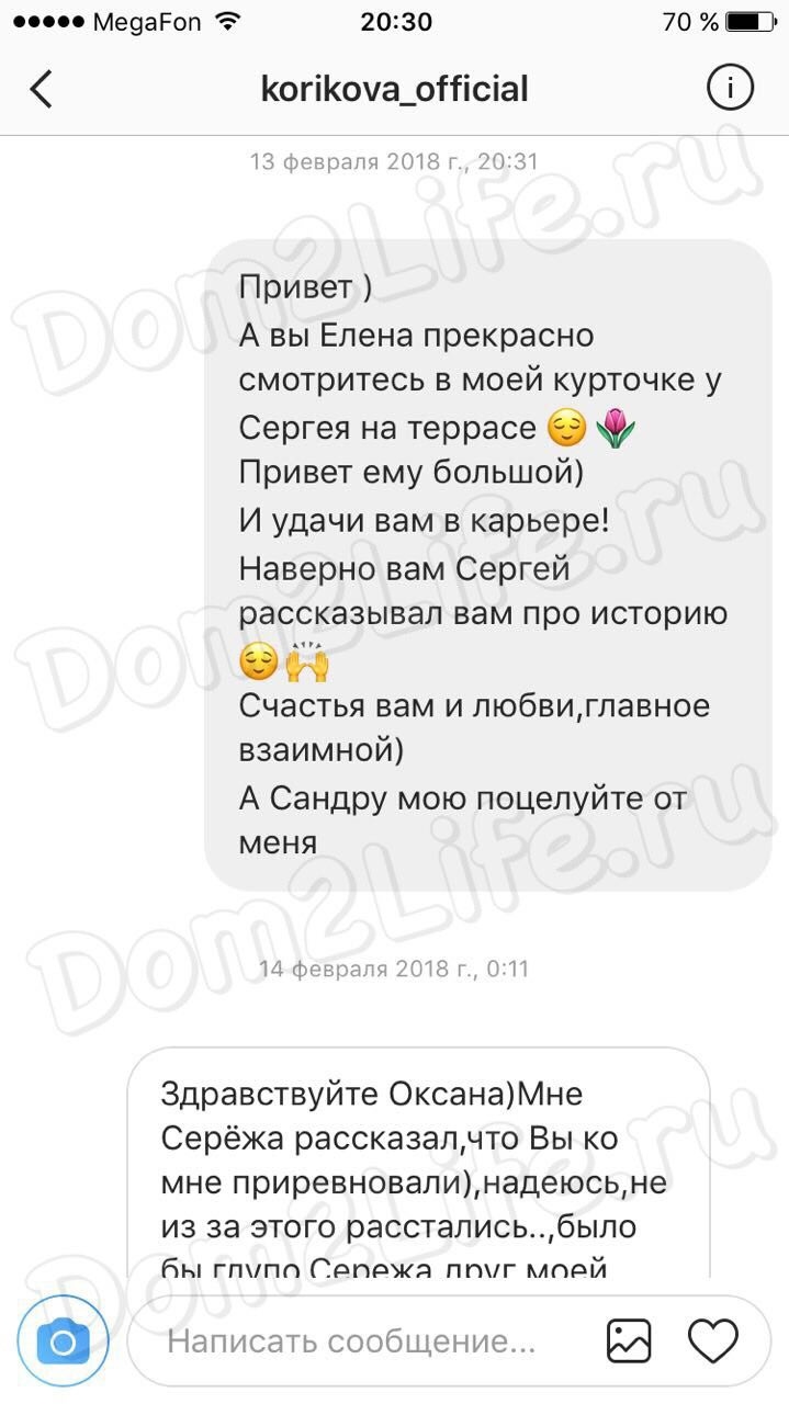 Фото: Dom2Life.ru