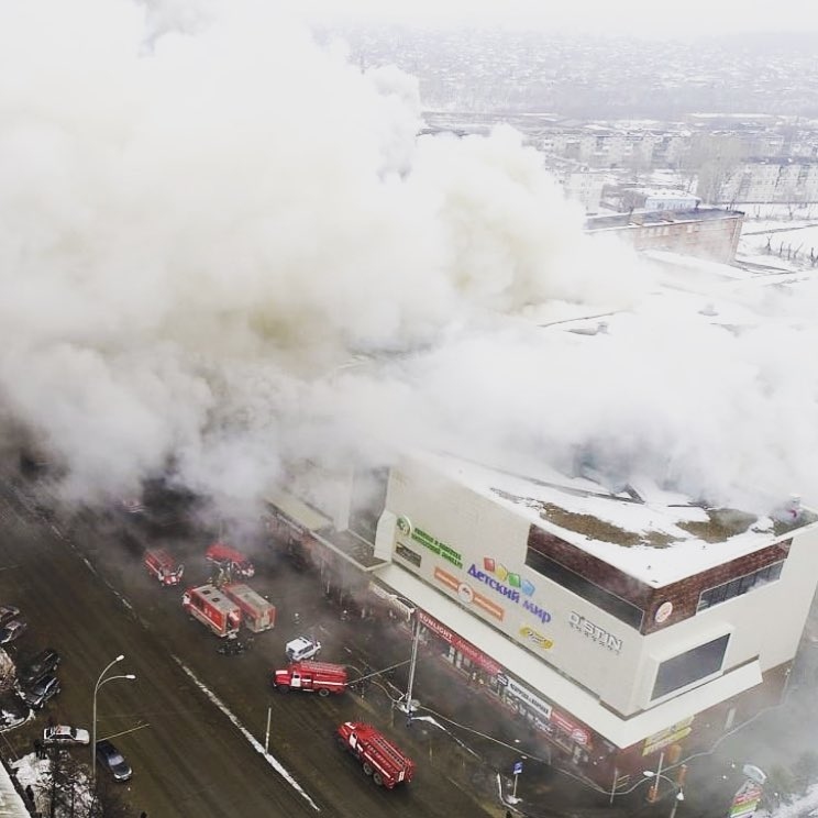 Пожар длился около 14 часов Фото: «Инстаграм»