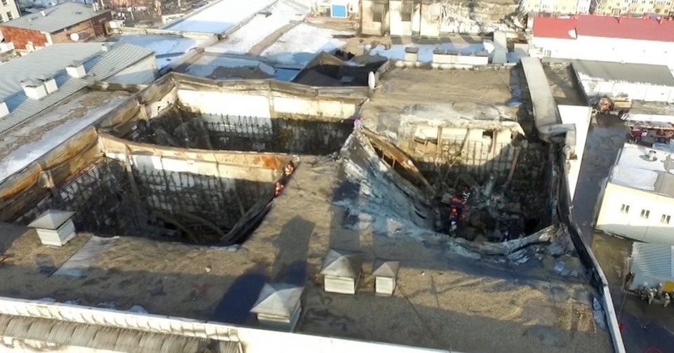 Фото: Соцсети