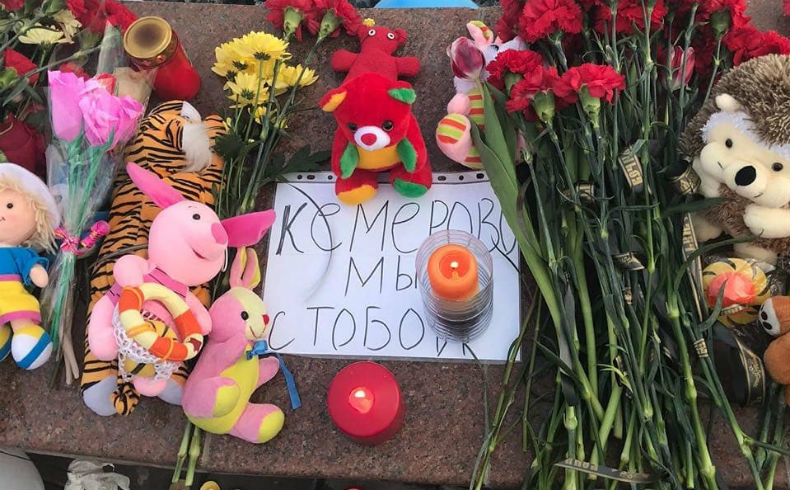 Фото: «Инстаграм»
