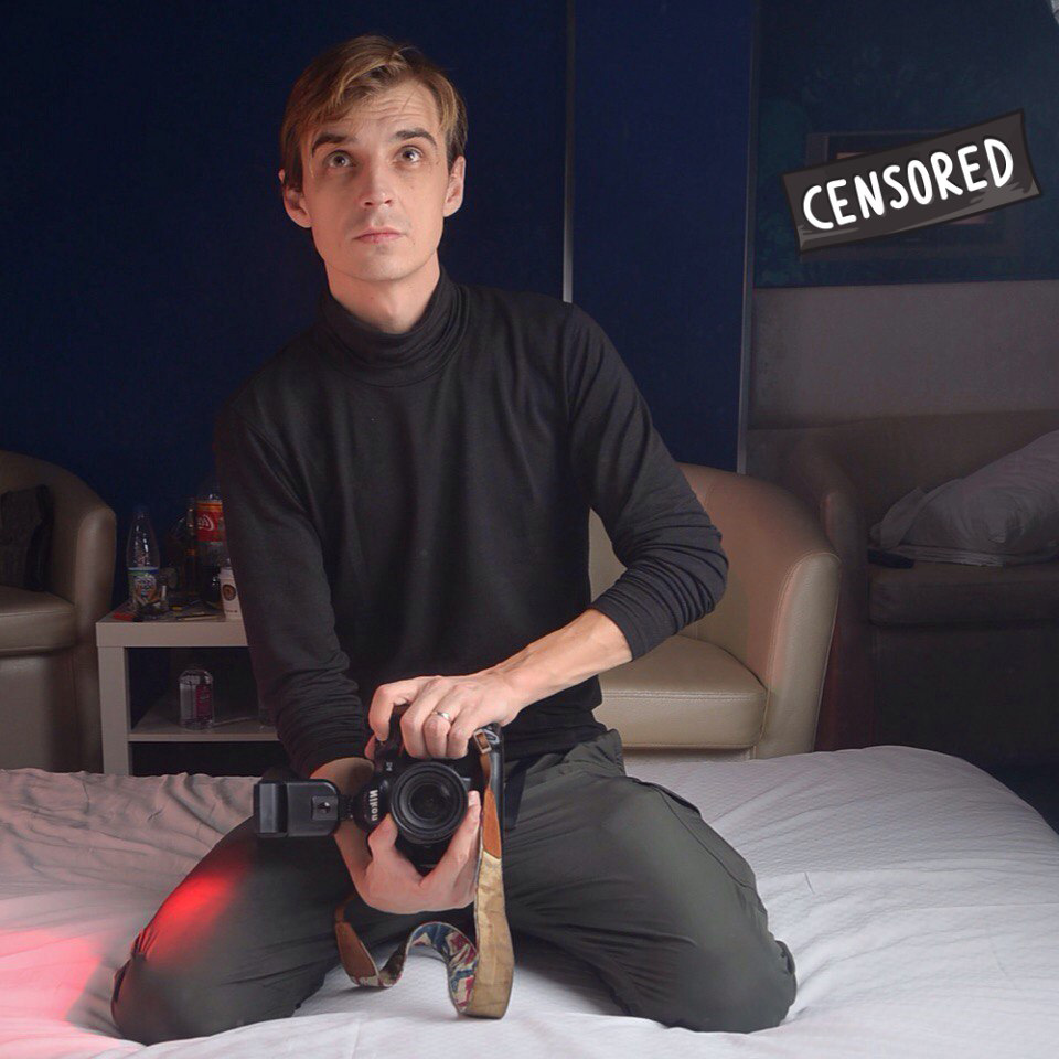 Сергей уверяет, что общение с девушками его давно не интересует Фото: Соцсети