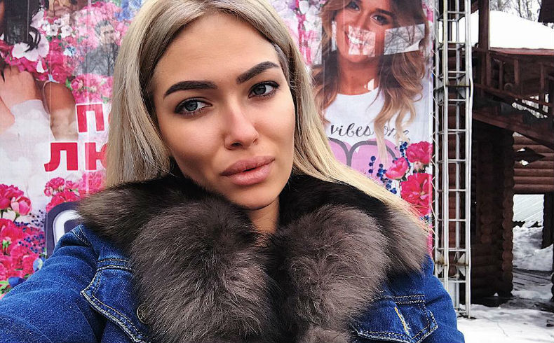 Катя Зиновьева Фото: «Инстаграм»
