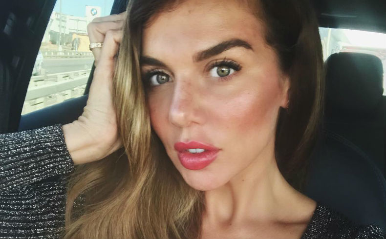 Анна Седокова Фото: «Инстаграм»