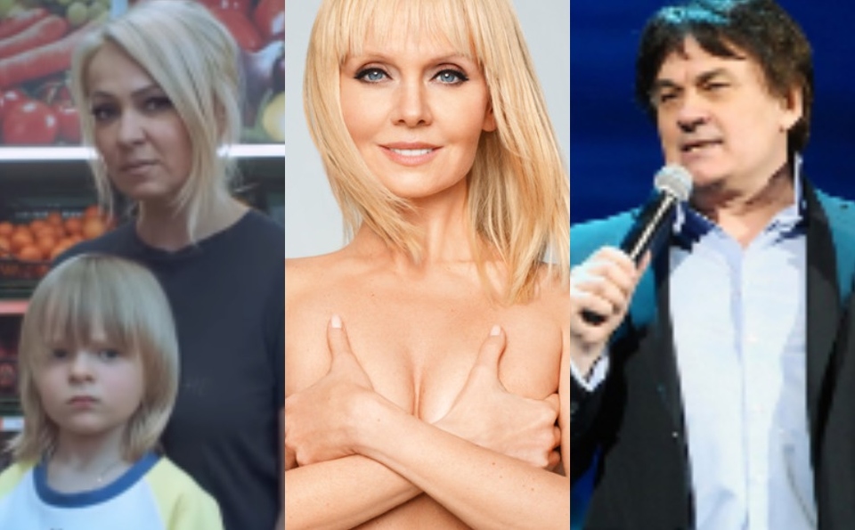 Яна Рудковская с сыном Сашей, Валерия, Александр Серов Фото: Соцсети