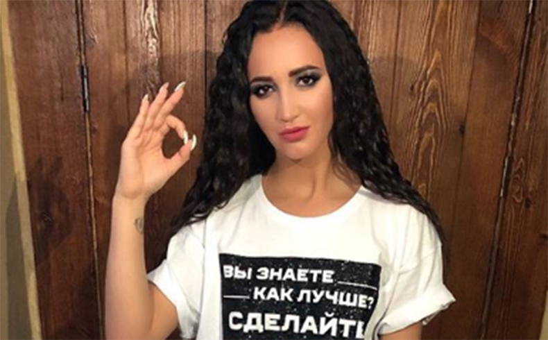Ольга Бузова Фото: «Инстаграм»