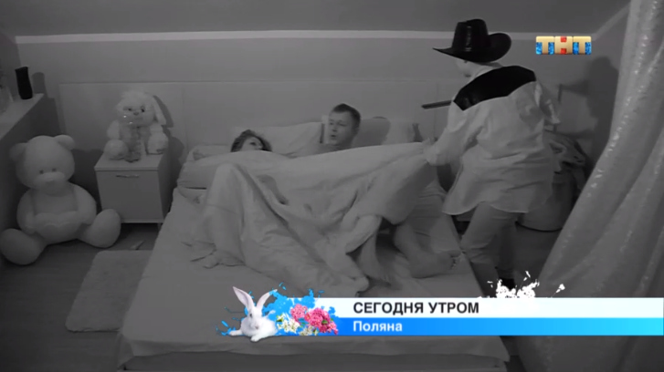 Алена Рапунцель, Илья Яббаров и Никита Турчин Фото: Кадр программы